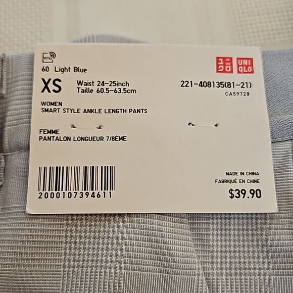 Uniqlo Women's Elastic Waistband Style Ankle Length Pants XS Sky Blue & White - Picture 6 of 16